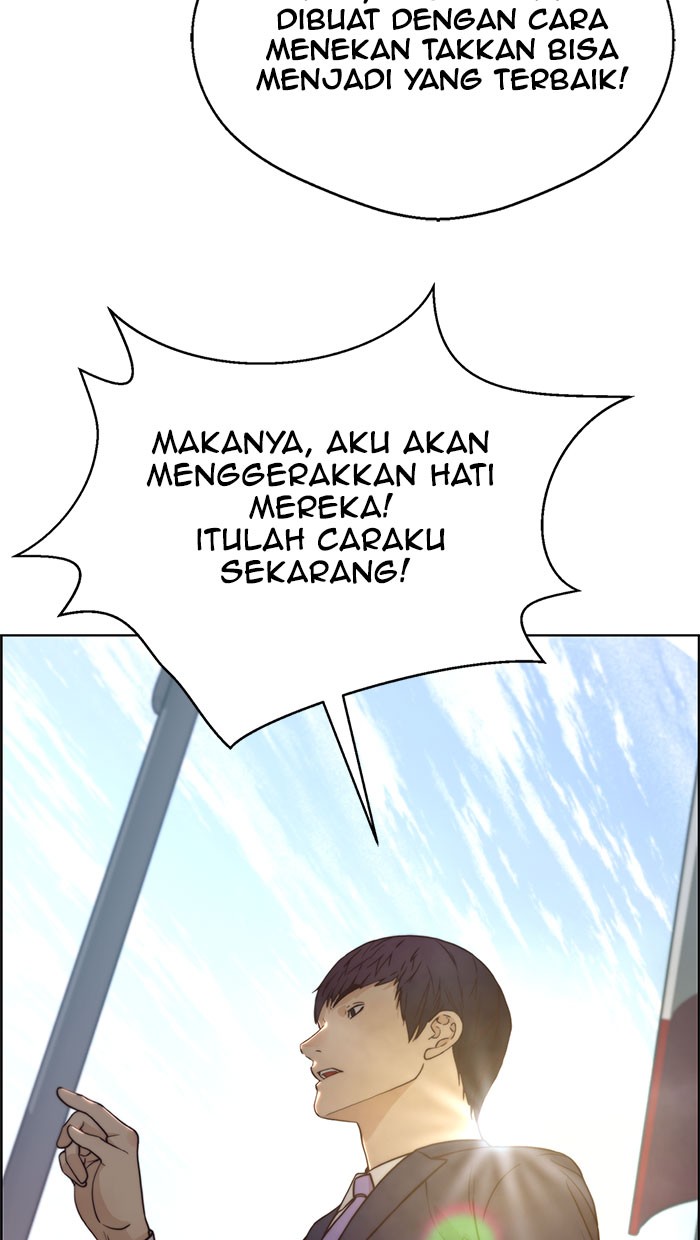 The Man Chapter 71 page 77