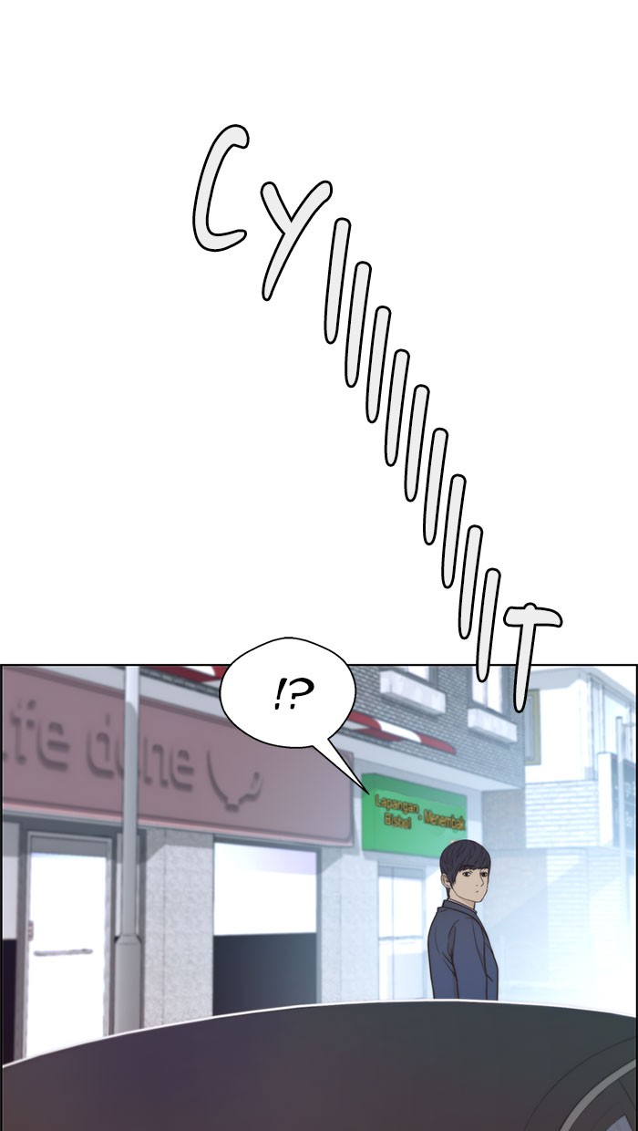 The Man Chapter 71 page 79
