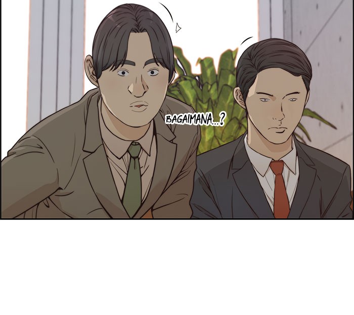 The Man Chapter 71 page 8