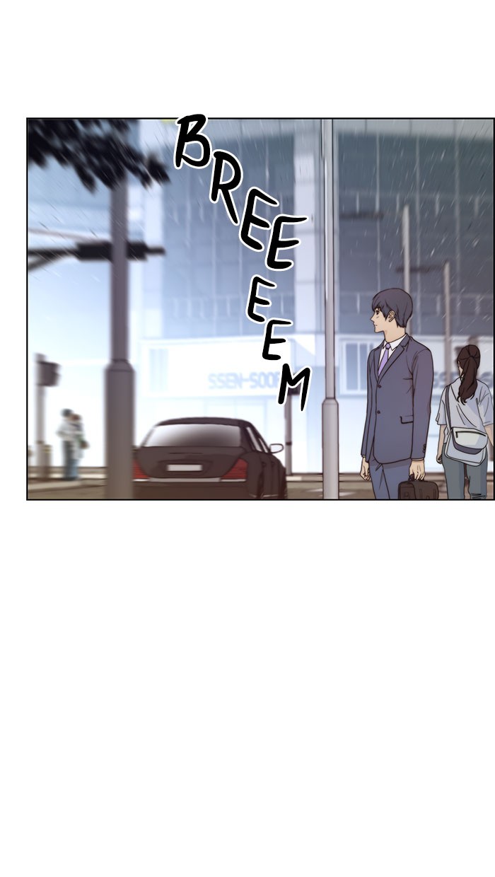 The Man Chapter 71 page 82