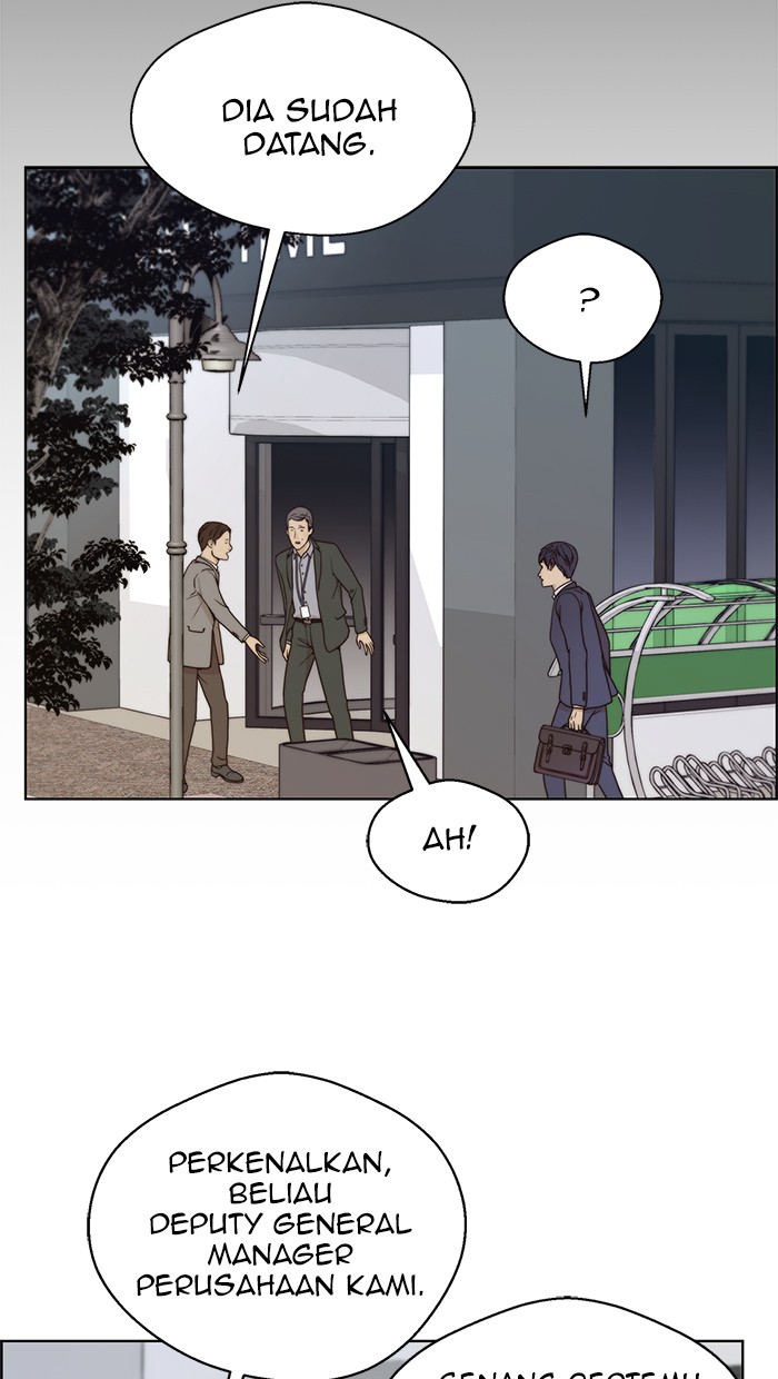 The Man Chapter 72 page 13