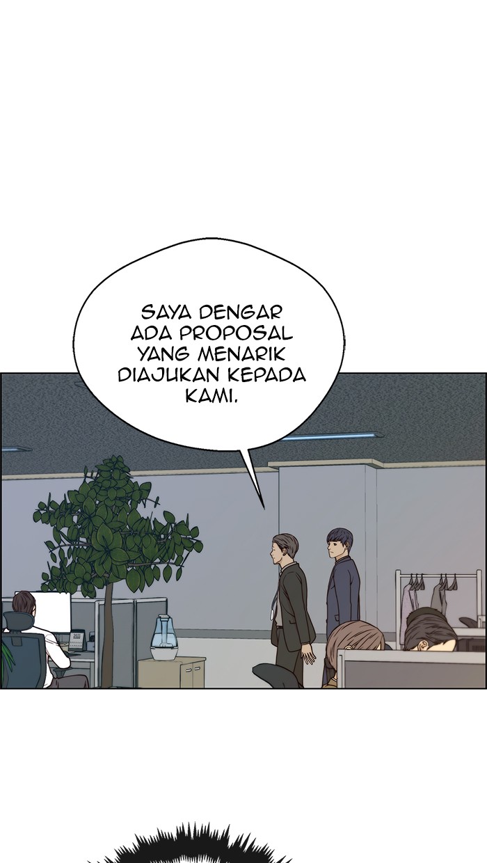 The Man Chapter 72 page 16