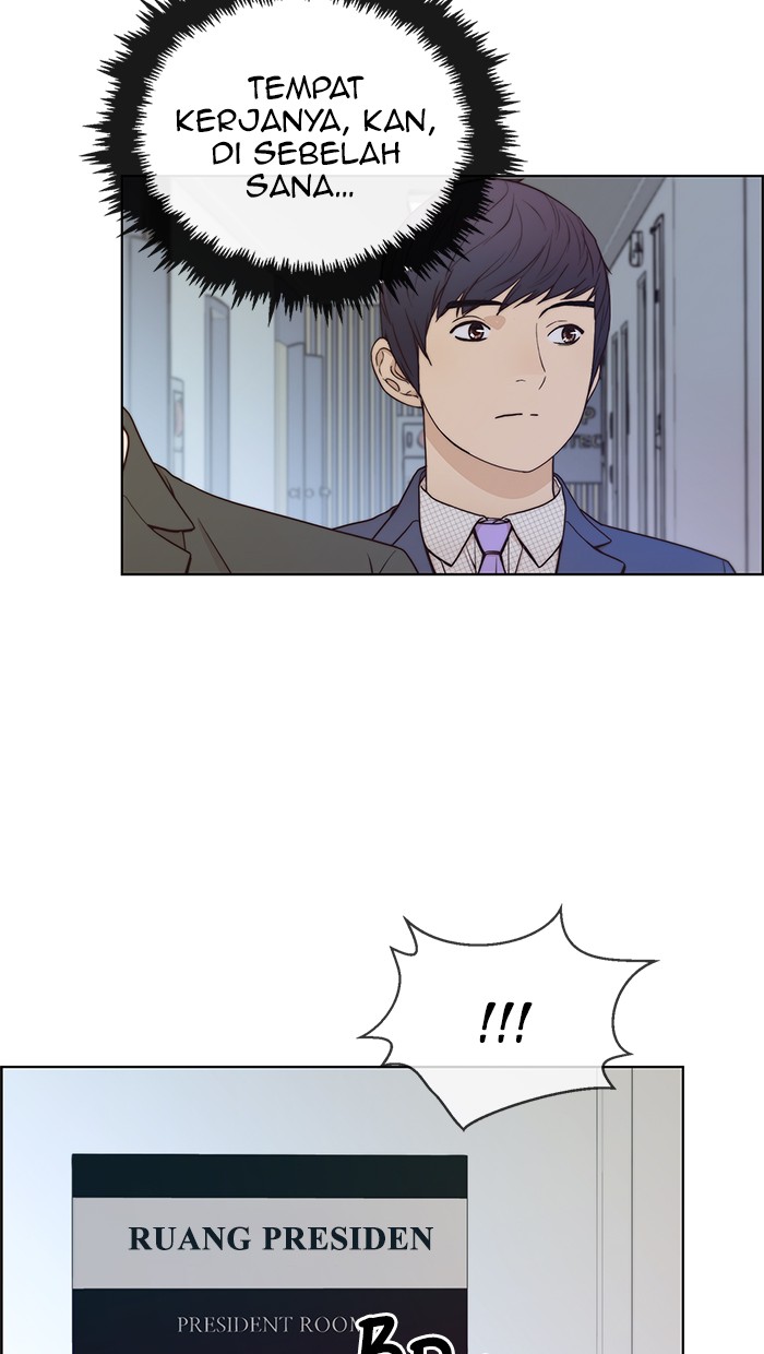 The Man Chapter 72 page 17