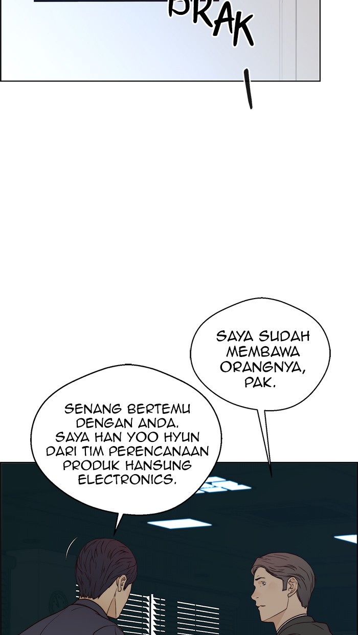 The Man Chapter 72 page 18