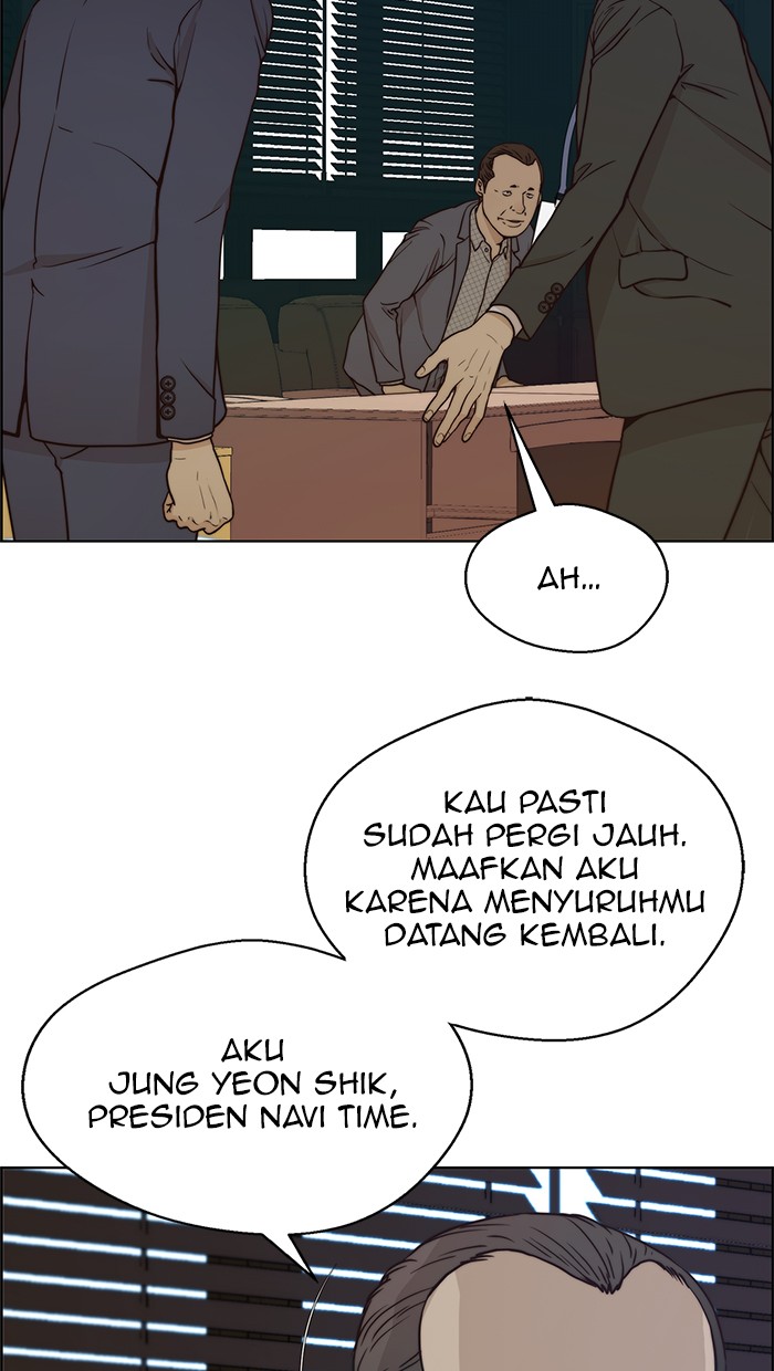 The Man Chapter 72 page 19