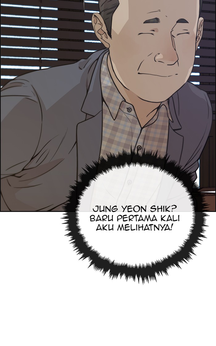 The Man Chapter 72 page 20