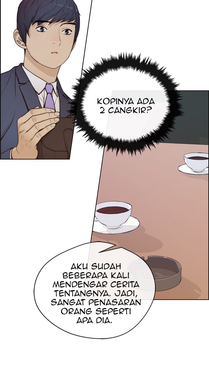 The Man Chapter 72 page 23