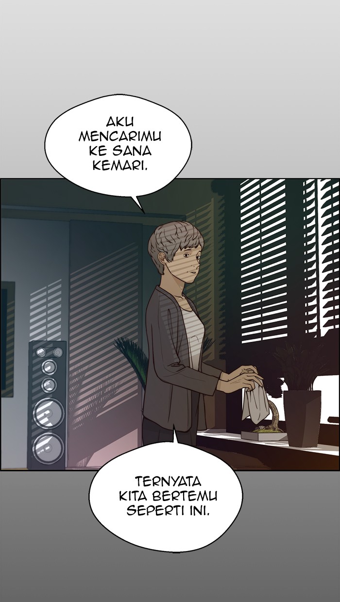 The Man Chapter 72 page 26