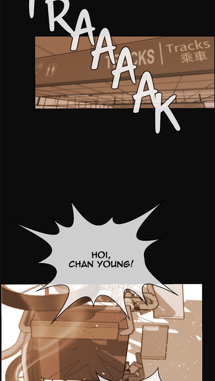 The Man Chapter 72 page 28