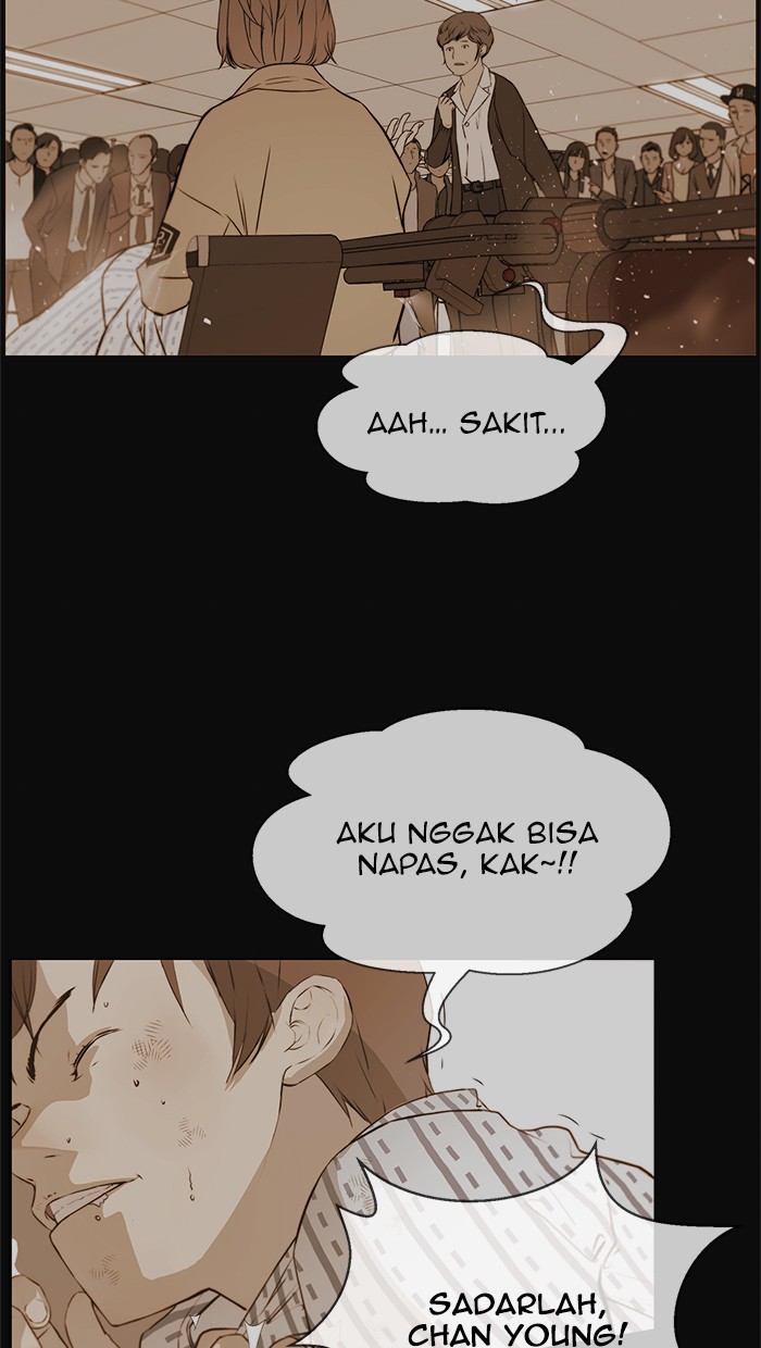 The Man Chapter 72 page 32