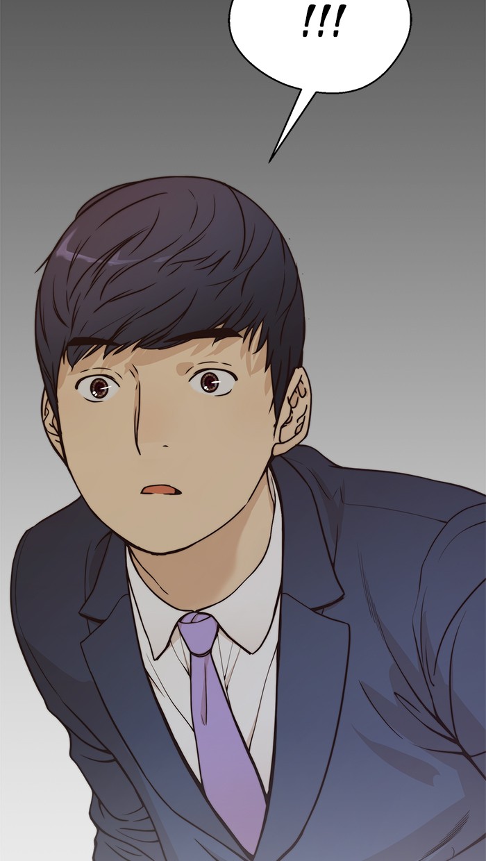 The Man Chapter 72 page 35