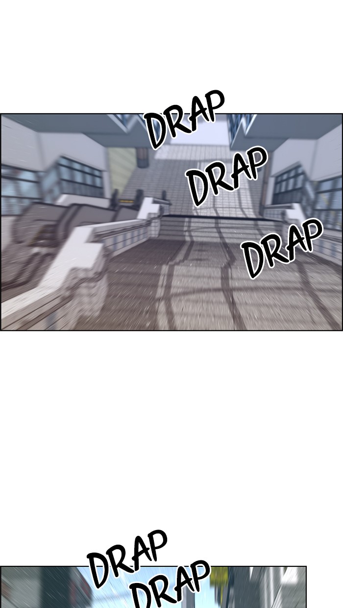 The Man Chapter 72 page 4