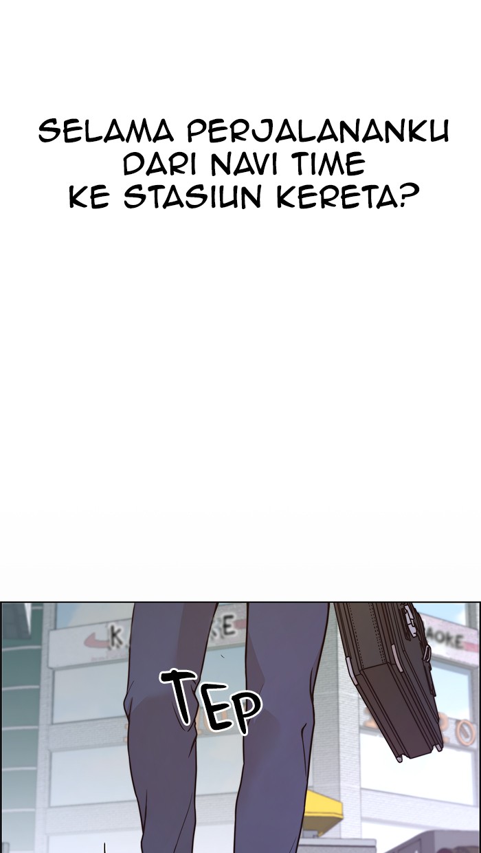 The Man Chapter 72 page 6