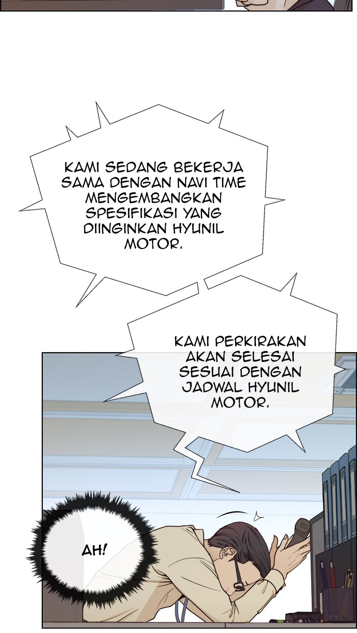 The Man Chapter 72 page 67