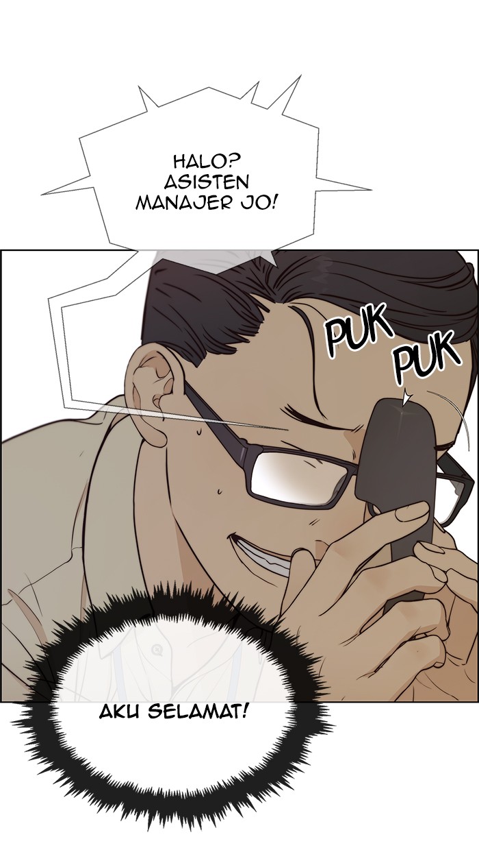 The Man Chapter 72 page 68