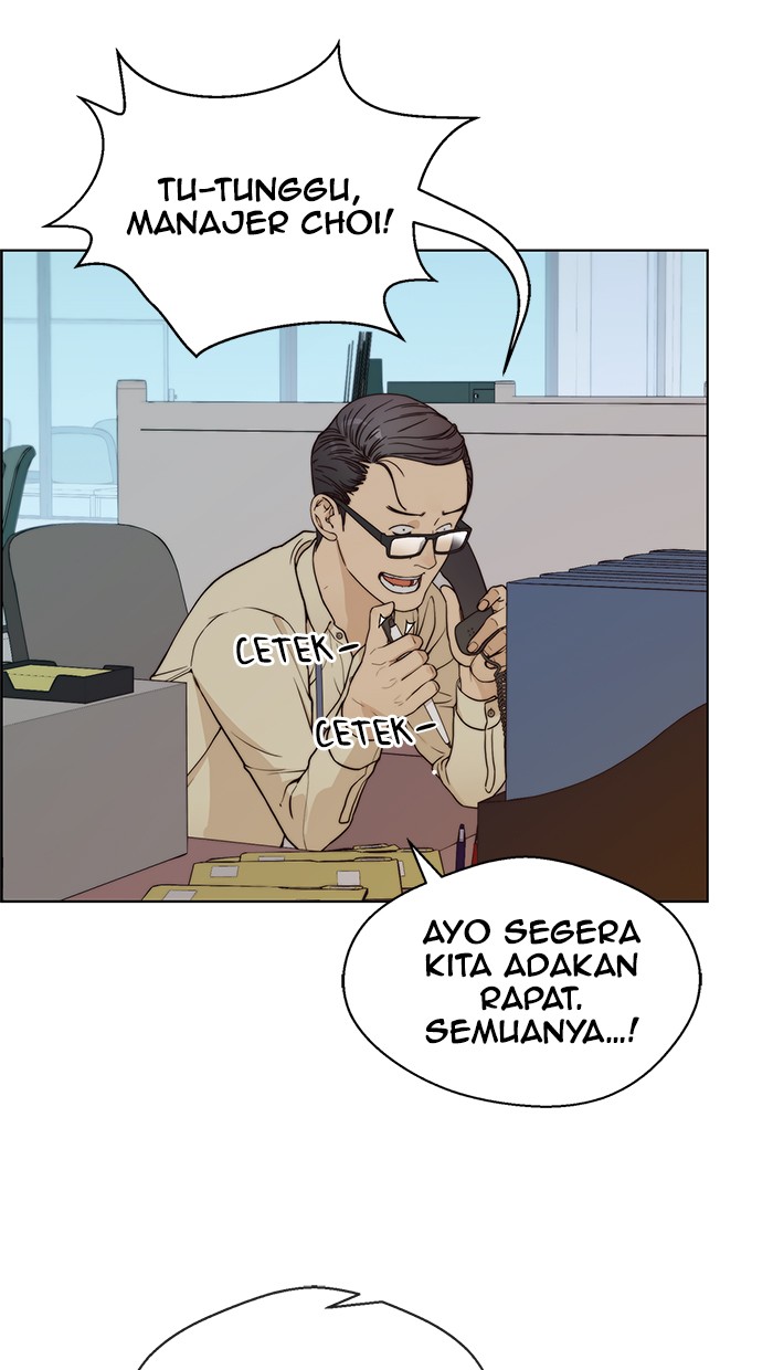 The Man Chapter 72 page 69