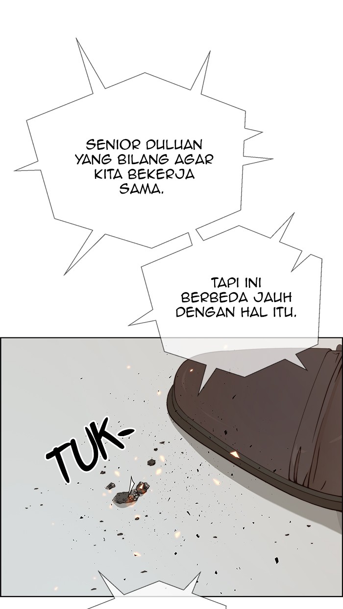 The Man Chapter 72 page 71