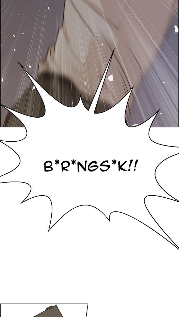 The Man Chapter 72 page 77
