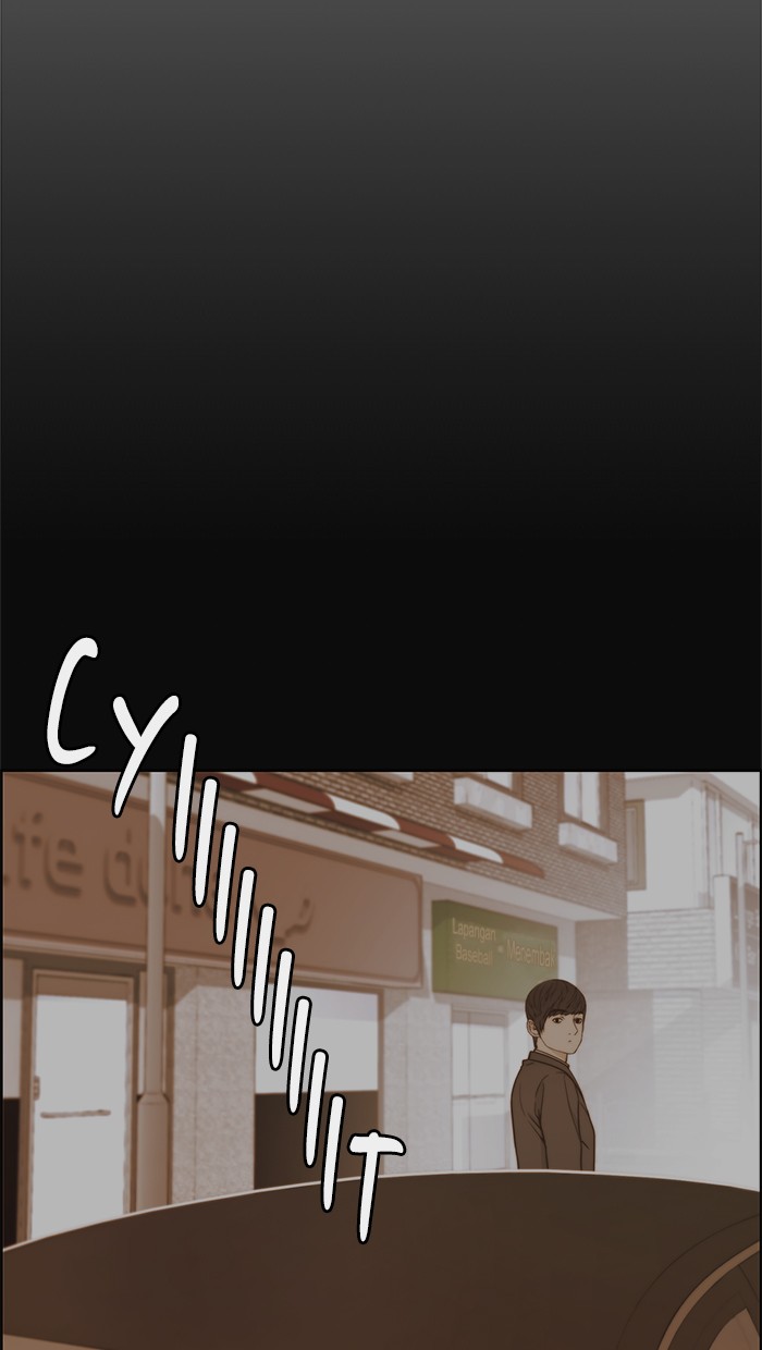 The Man Chapter 72 page 8