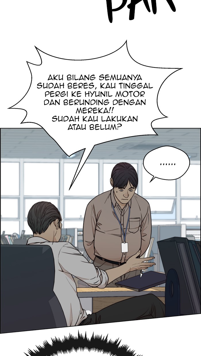 The Man Chapter 72 page 83