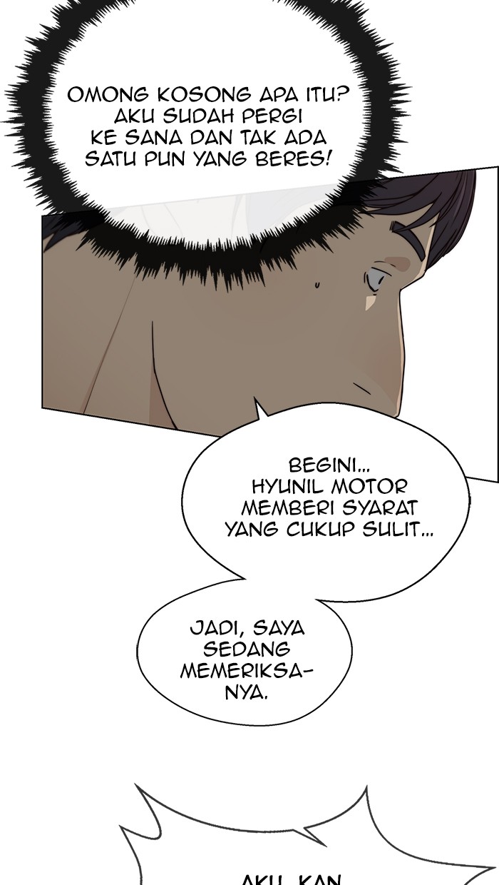 The Man Chapter 72 page 84