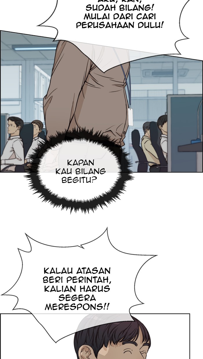 The Man Chapter 72 page 85