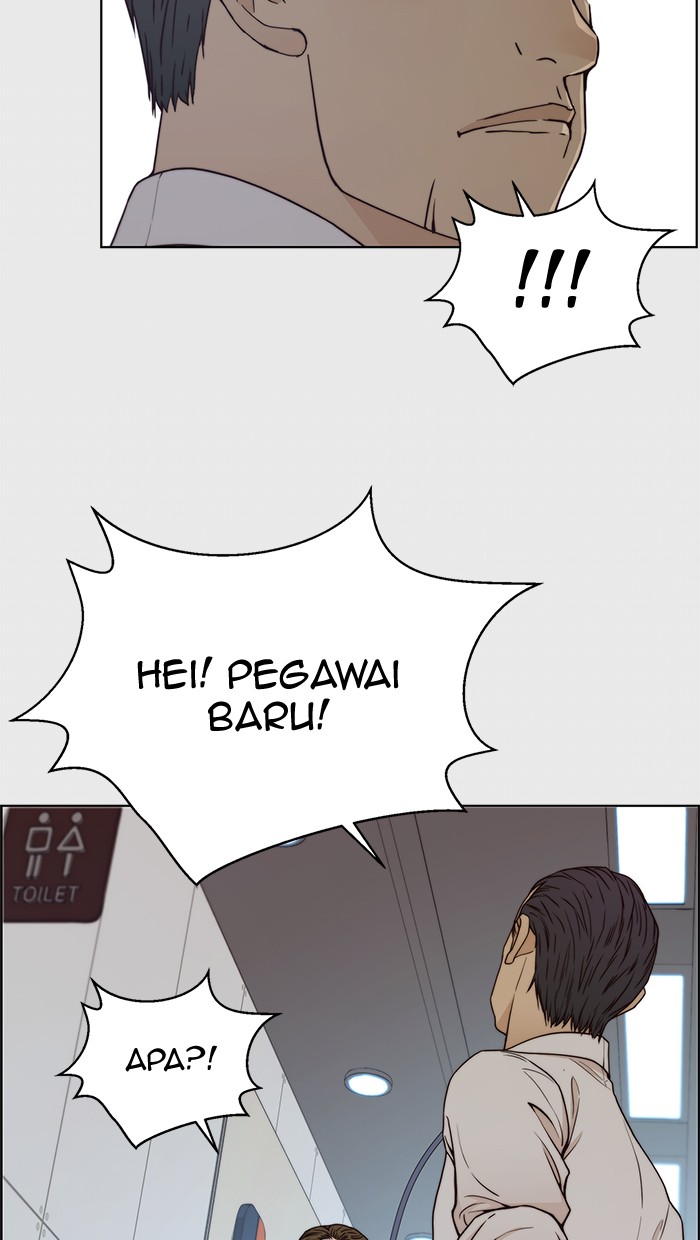 The Man Chapter 73 page 10