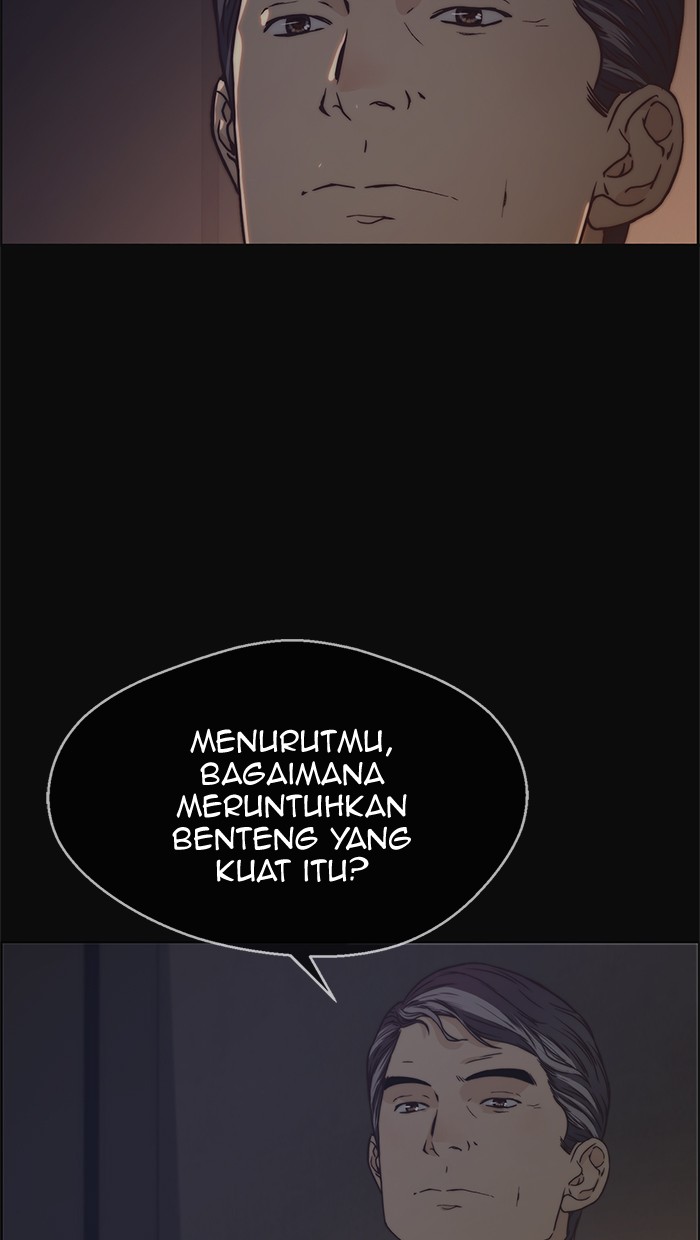 The Man Chapter 73 page 13