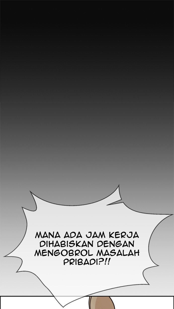 The Man Chapter 73 page 17