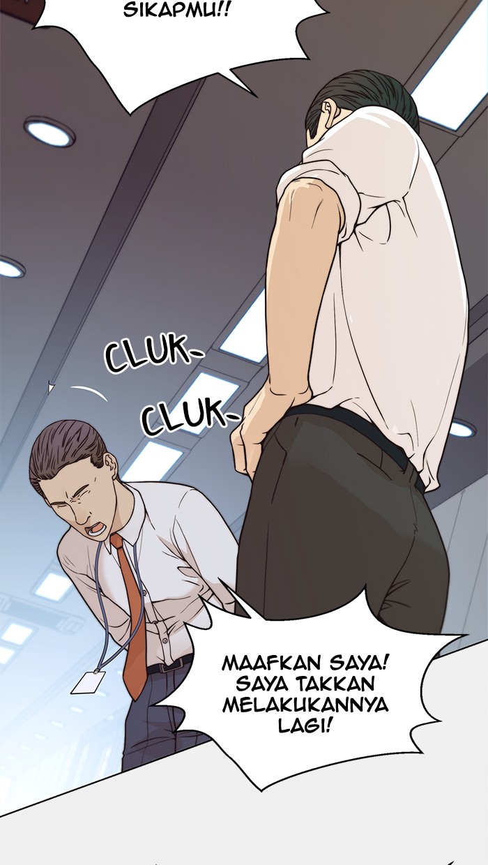 The Man Chapter 73 page 19