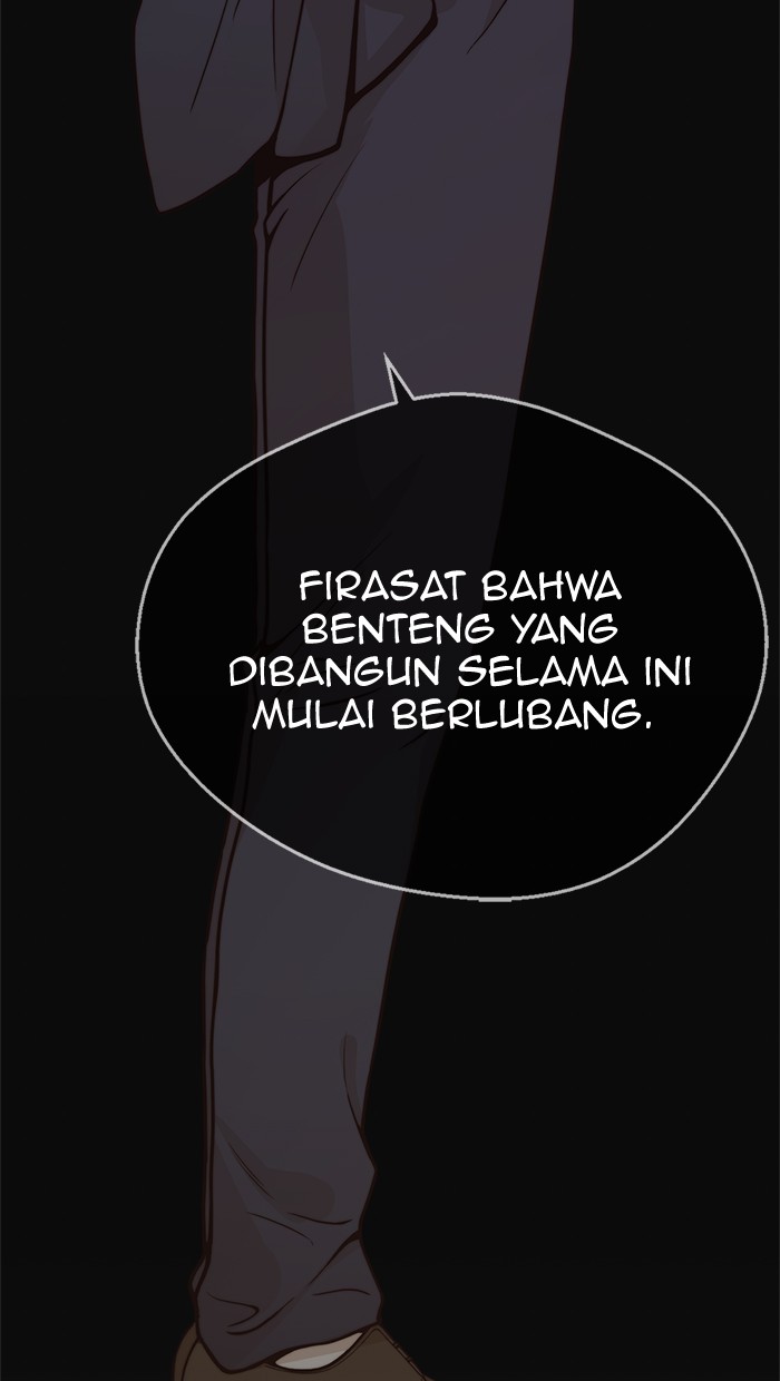The Man Chapter 73 page 24