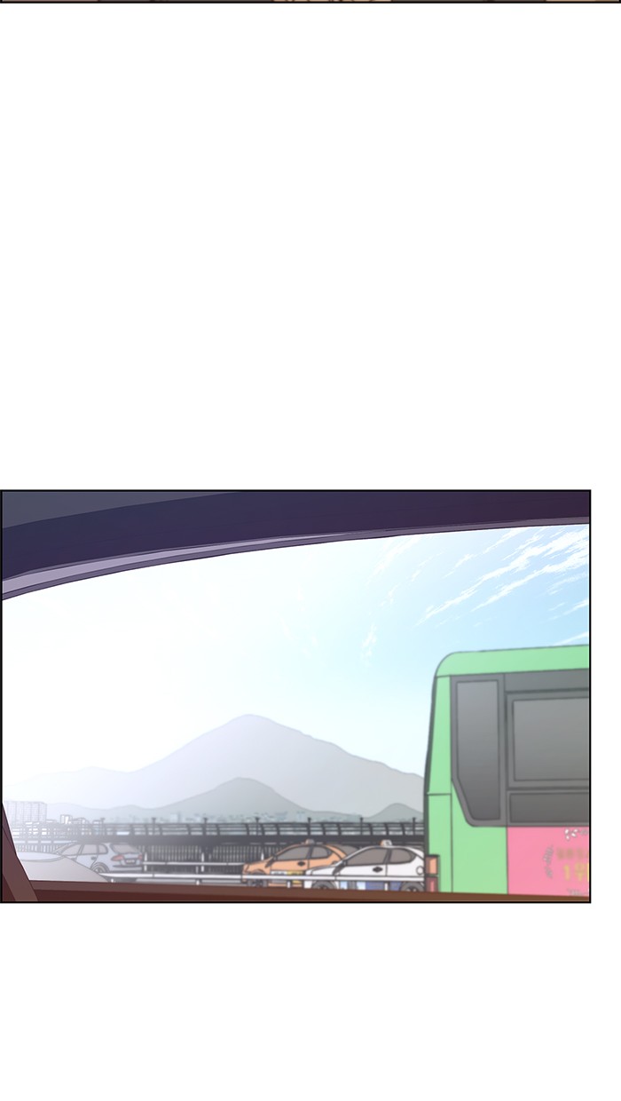 The Man Chapter 73 page 3