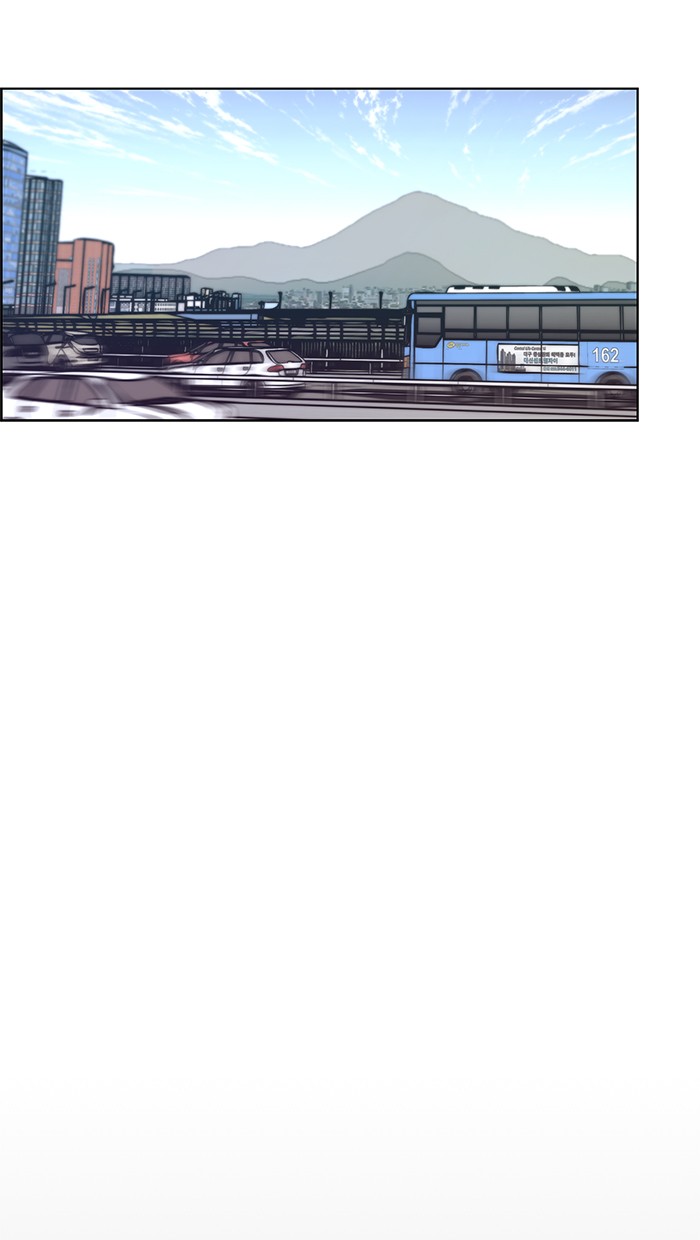 The Man Chapter 73 page 32