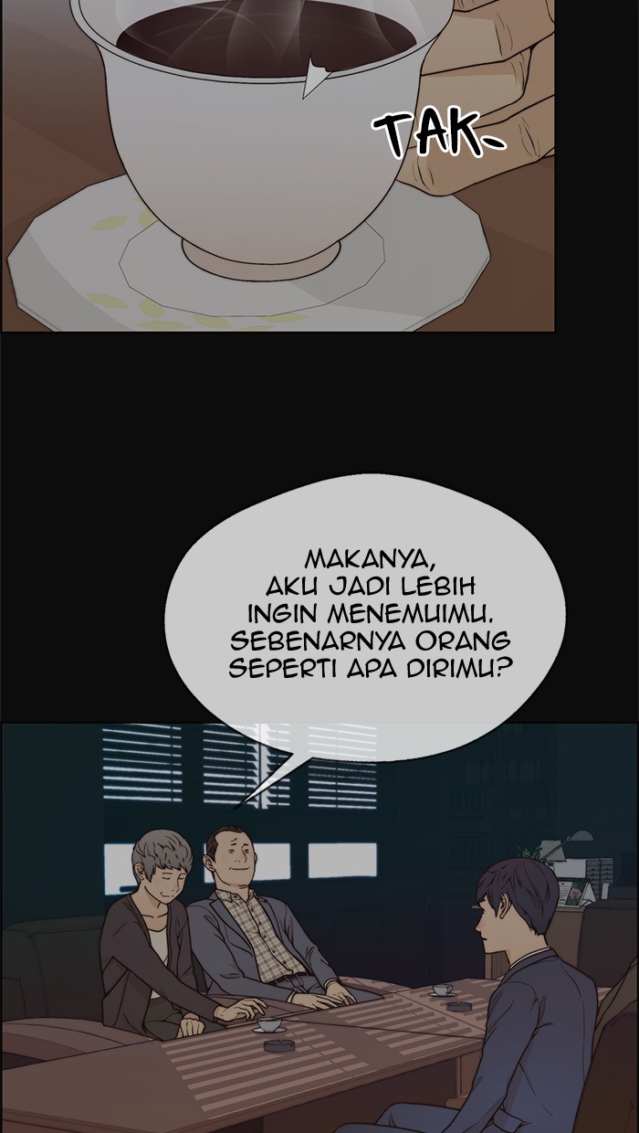 The Man Chapter 73 page 35