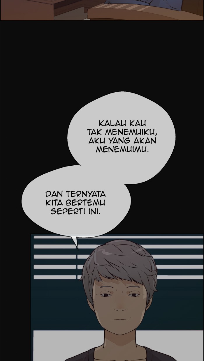 The Man Chapter 73 page 36