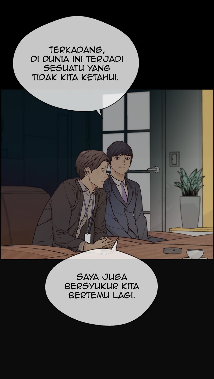 The Man Chapter 73 page 39