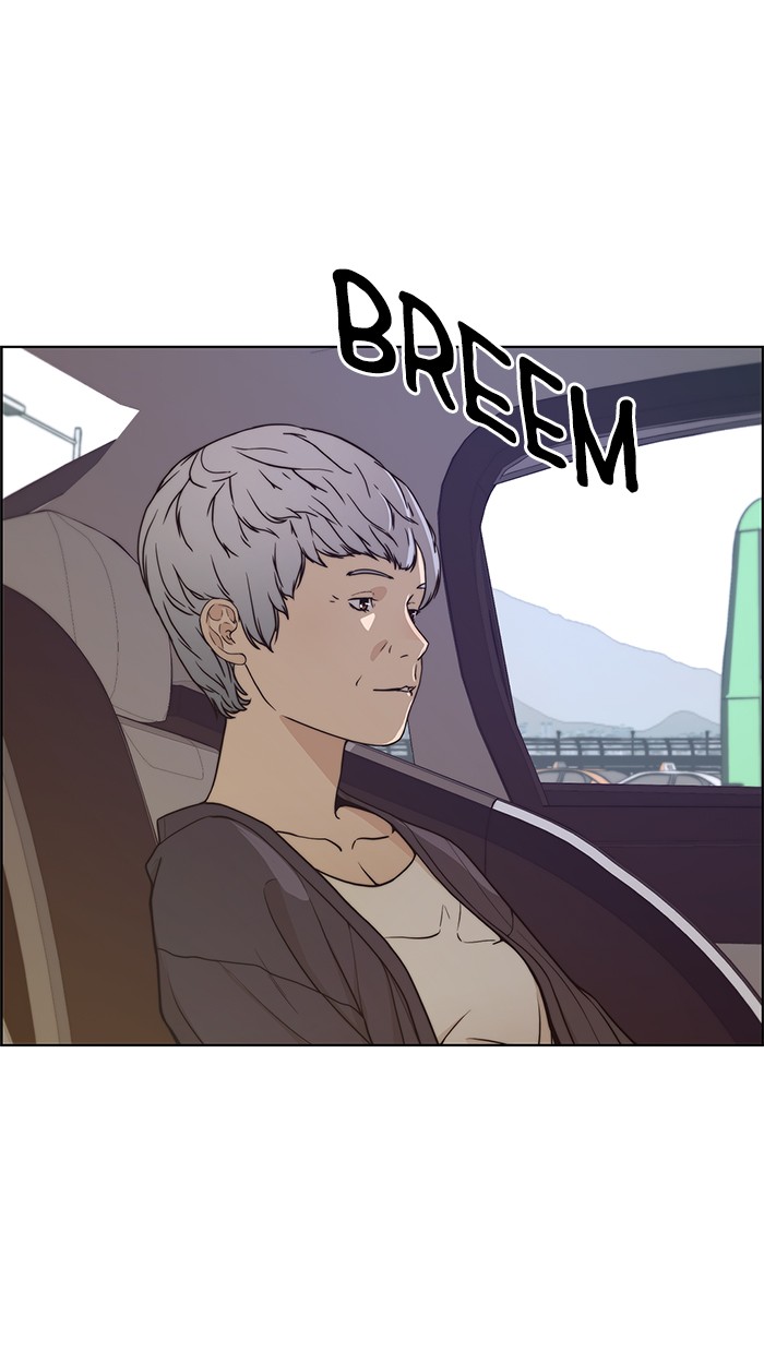 The Man Chapter 73 page 4