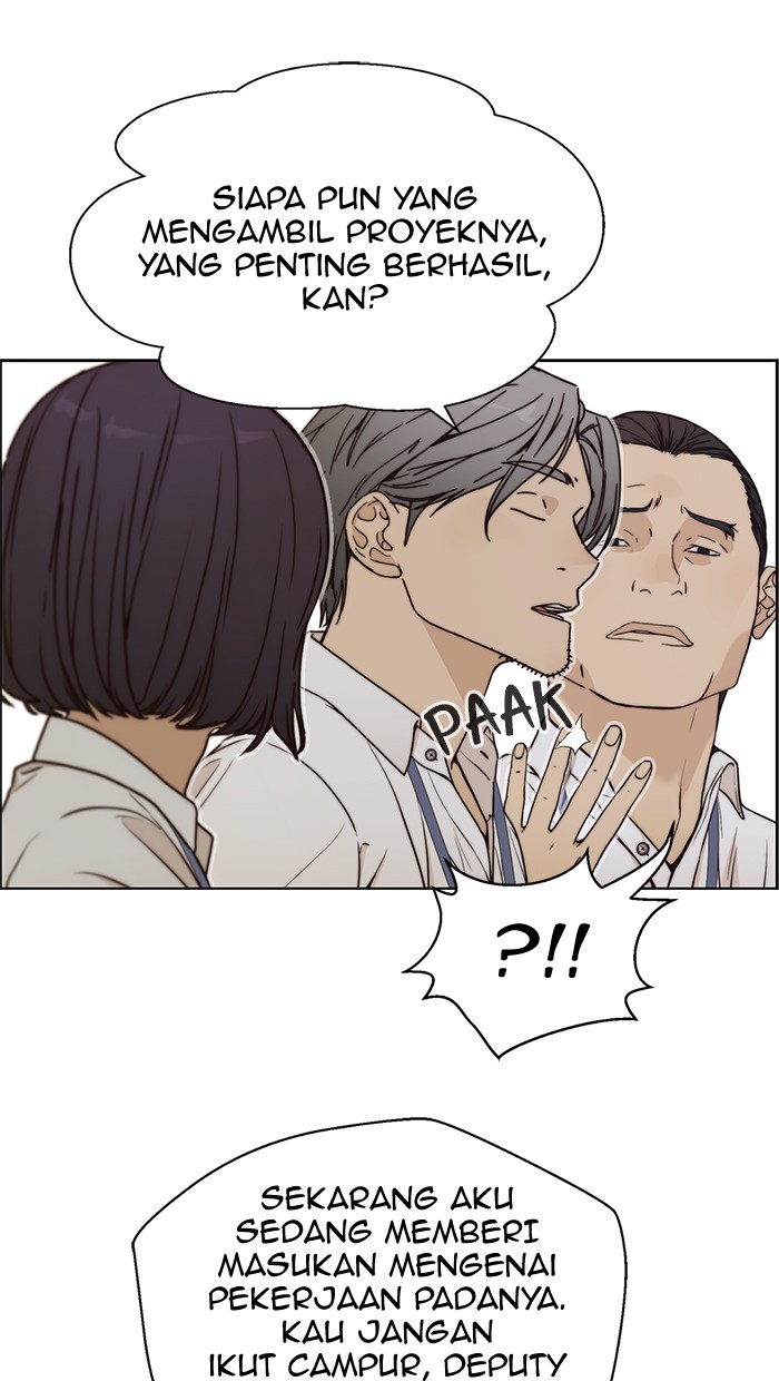 The Man Chapter 73 page 56