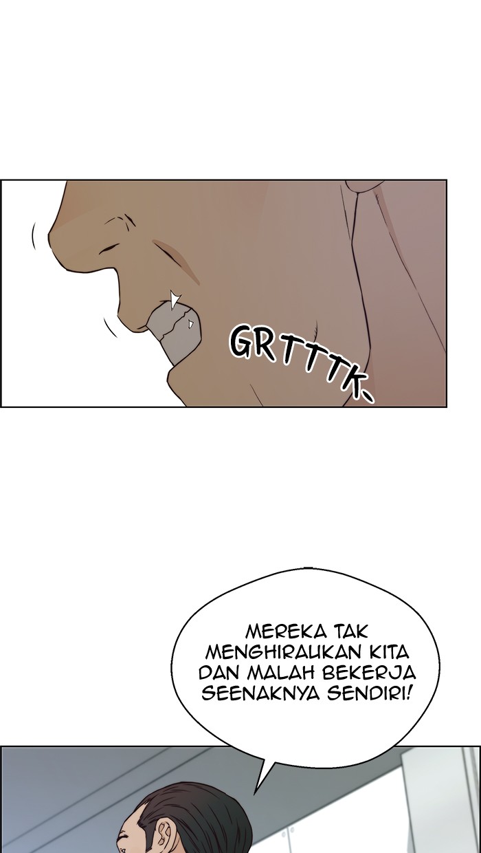 The Man Chapter 73 page 6