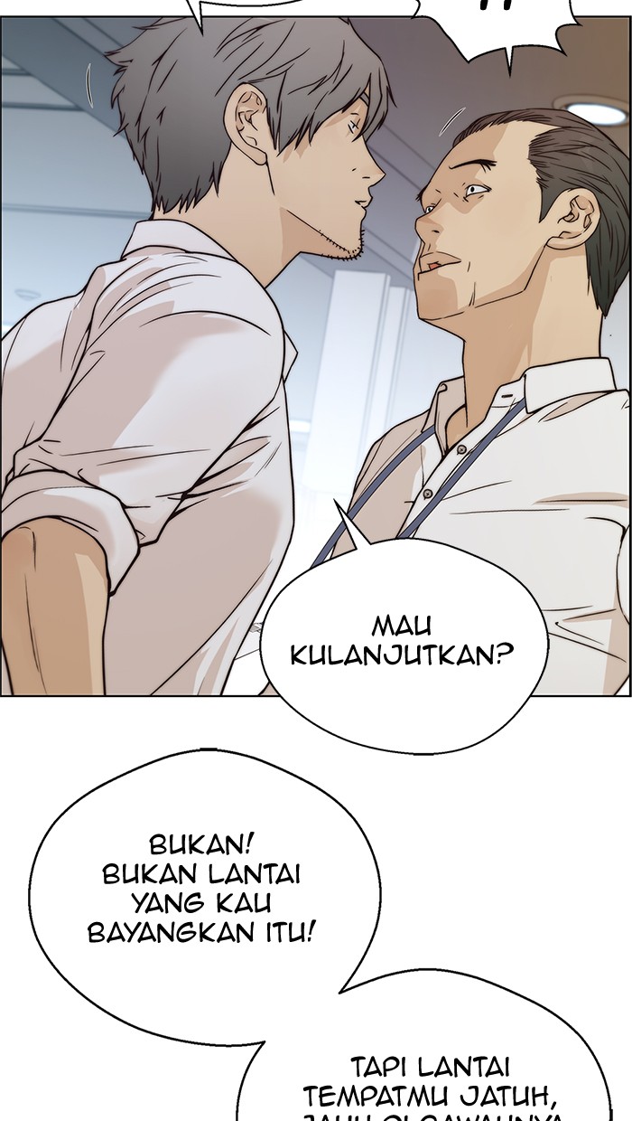 The Man Chapter 73 page 61