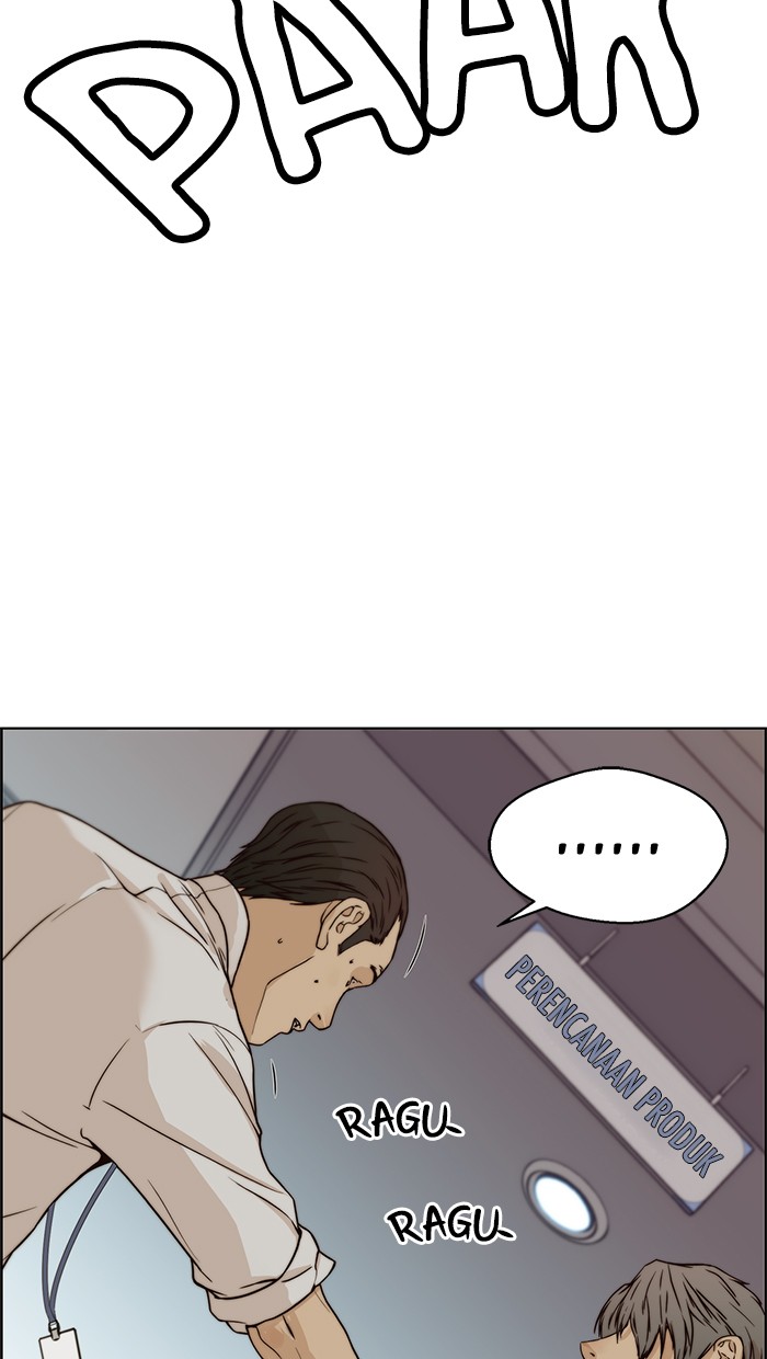 The Man Chapter 73 page 66