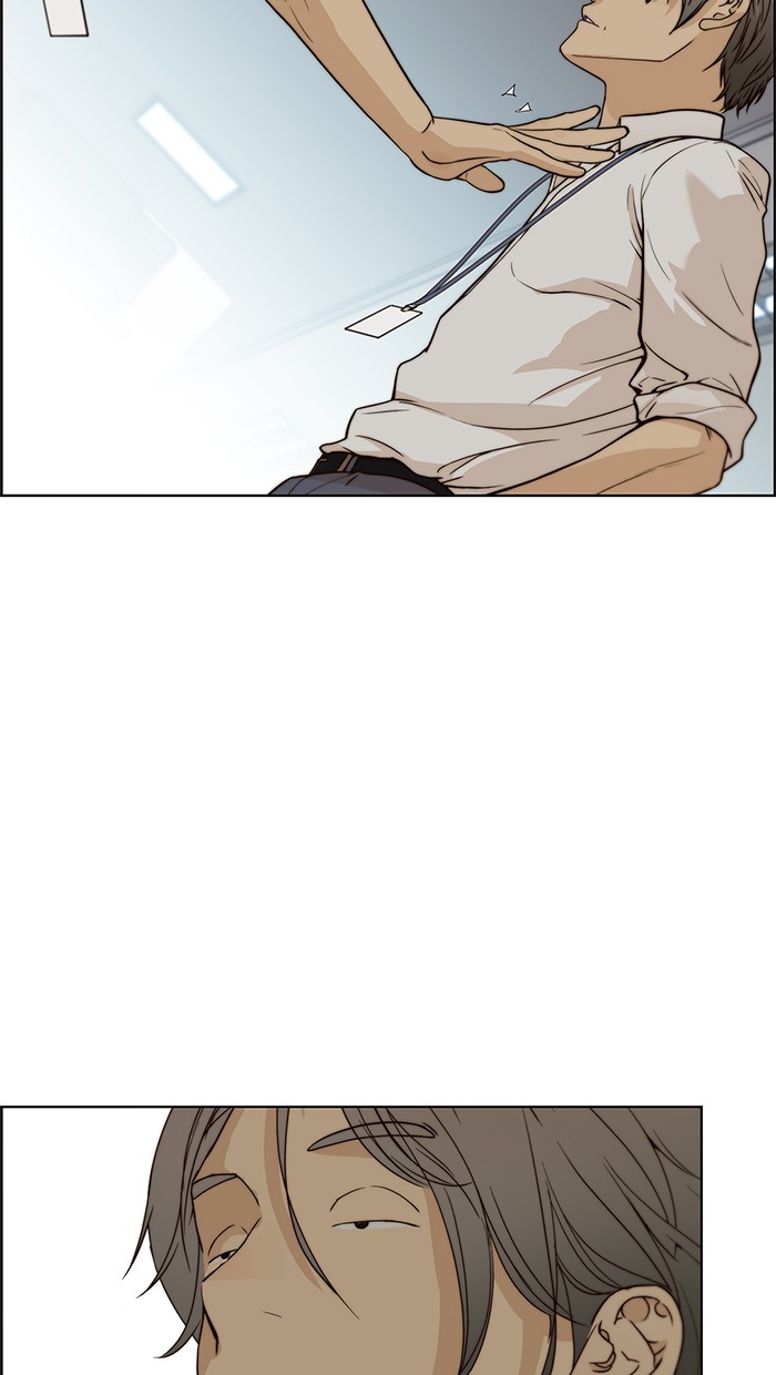 The Man Chapter 73 page 67