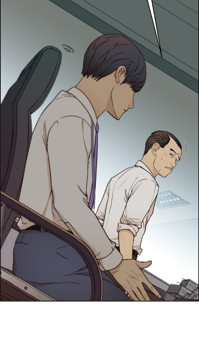 The Man Chapter 73 page 69
