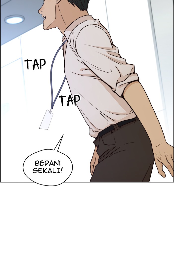 The Man Chapter 73 page 7