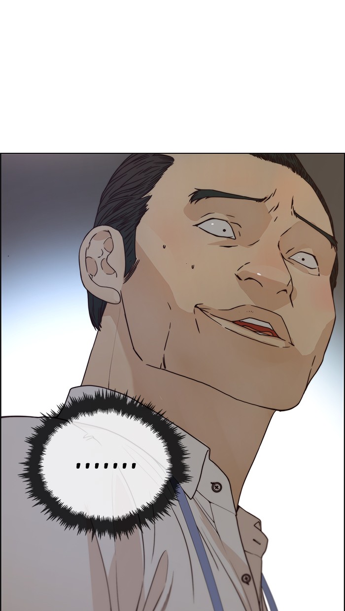 The Man Chapter 73 page 71