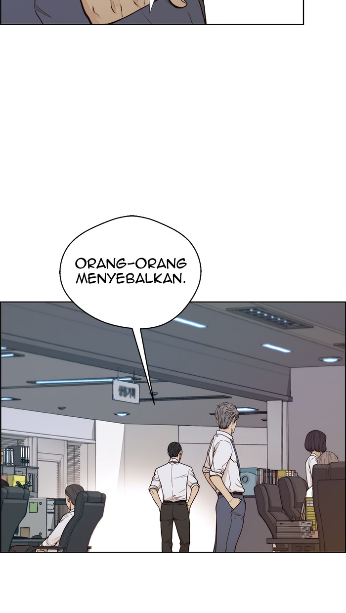 The Man Chapter 73 page 75