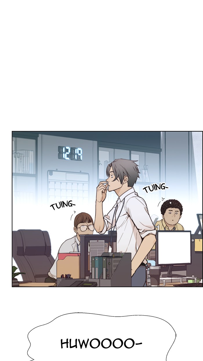 The Man Chapter 73 page 76
