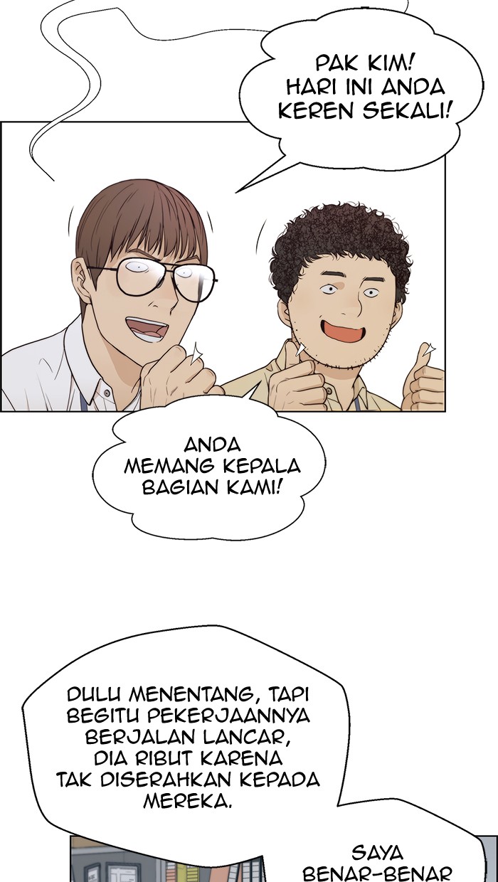 The Man Chapter 73 page 77