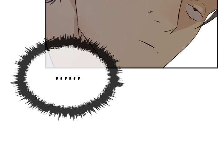 The Man Chapter 73 page 80