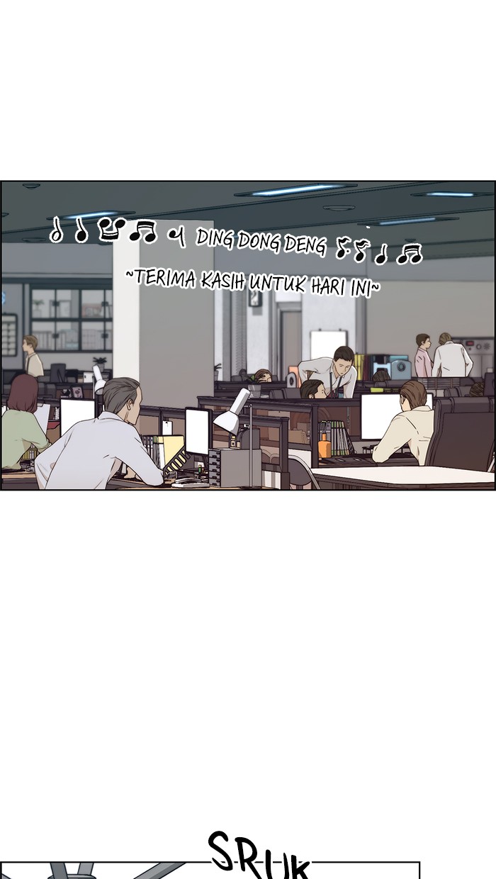 The Man Chapter 73 page 85